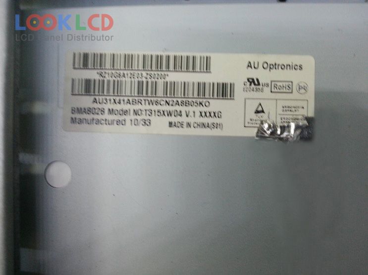 T315XW04 V1